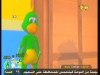 الحلقة 1 (فصيح وصريح)