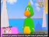 الحلقة 4  (فصيح وصريح)