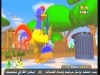 الحلقة 5 الاشجار الحرجية (فصيح وصريح)