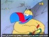 الحلقة 14 (جزيرة المغامرات)