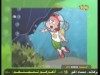 الدخان الاسود  (ماهر صديق البيئة)