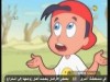 السمكة الذهبية  (ماهر صديق البيئة)