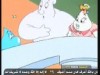 حرائق الغابات   (قطرة ماء)