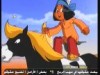 الحجر الكبير  (ياكاري)