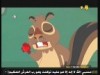الحلقة 1 (العودة الي الادغال)