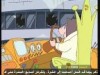 تحدي الضحك (الدورية السرية)