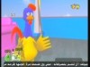 الحلقة 7 ابو بشار والراتب  (فصيح وصريح)