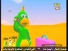 الحلقة 9رحلة لام تميم (فصيح وصريح)