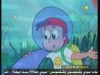 عالم اخر من الارض (ماهر صديق البيئة)