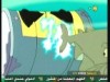 المواد المشعه (قطرة ماء)