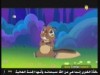 الحلقة 8(العودة الي الادغال)
