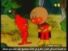 رجل الارز  (الرغيف العجيب)