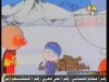 يوم النظافة (الرغيف العجيب)