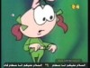 دورية  الشناكل 2  (الشناكل)
