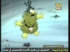وحش الرمال   (الشناكل)