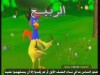 الحلقة 10 الربيع  (فصيح وصريح)