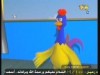 الحلقة 13 تمر ولبن   (فصيح وصريح)
