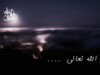 محبة الله