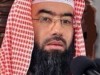 مالك يوم الدين