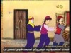 الجرة (حكاية من الشرق)