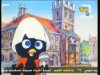 الحلقة 6 (كتكت و اصدقائه)