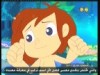 اسماك متوحشه (ريان والمحيط)