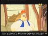 الحلقة 27 (الكتكوت الشجاع)