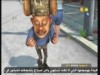 علم الفراسة  ( بندق وبرعم)