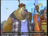 كرة القدم الصينية   ( بندق وبرعم)