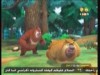 لوح القفز  ( بندق وبرعم)