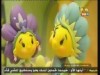 يوم الرياضة  (فيفي زهرة الغابات)