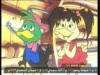 الحلقة 7 (كتكت و اصدقائه)