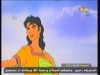 احلقة 1 (رحلة الخلود)