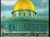 الحلقة 1 (شهيد العالم محمد الدرة)