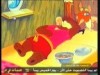 اليرقة  (دودو و الاصدقاء)