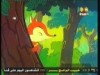 سباق الركض  (دودو و الاصدقاء)