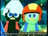 النظافة من الايمان (كتكت و اصدقائه)