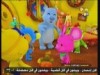 لا تكن كسولا   (دودو و الاصدقاء)