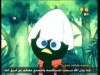 فريق الثقة   (كتكت و اصدقائه)
