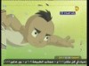 الحلقة  11   ( ورد الصغير)