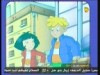 حجر  الياقوت (قصص غابرة)