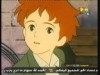 الحلقة 11 (الولد الصالح)