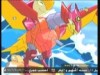 المشاكس الصغير  (فرسان المدرعات)