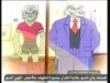 كيزر انا قادم (ماريو الهداف)