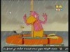 اهمية الاشجار  (سفير الطبيعة)