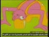 الماء والمناخ  (سفير الطبيعة)