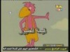 قيمة الطيور  (سفير الطبيعة)