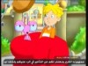 الحلقة 4 (تومي و أوسكار)