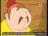 الحلقة 5 (تومي و أوسكار)