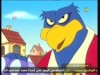 الحلقة 5  (طيور المدينة)